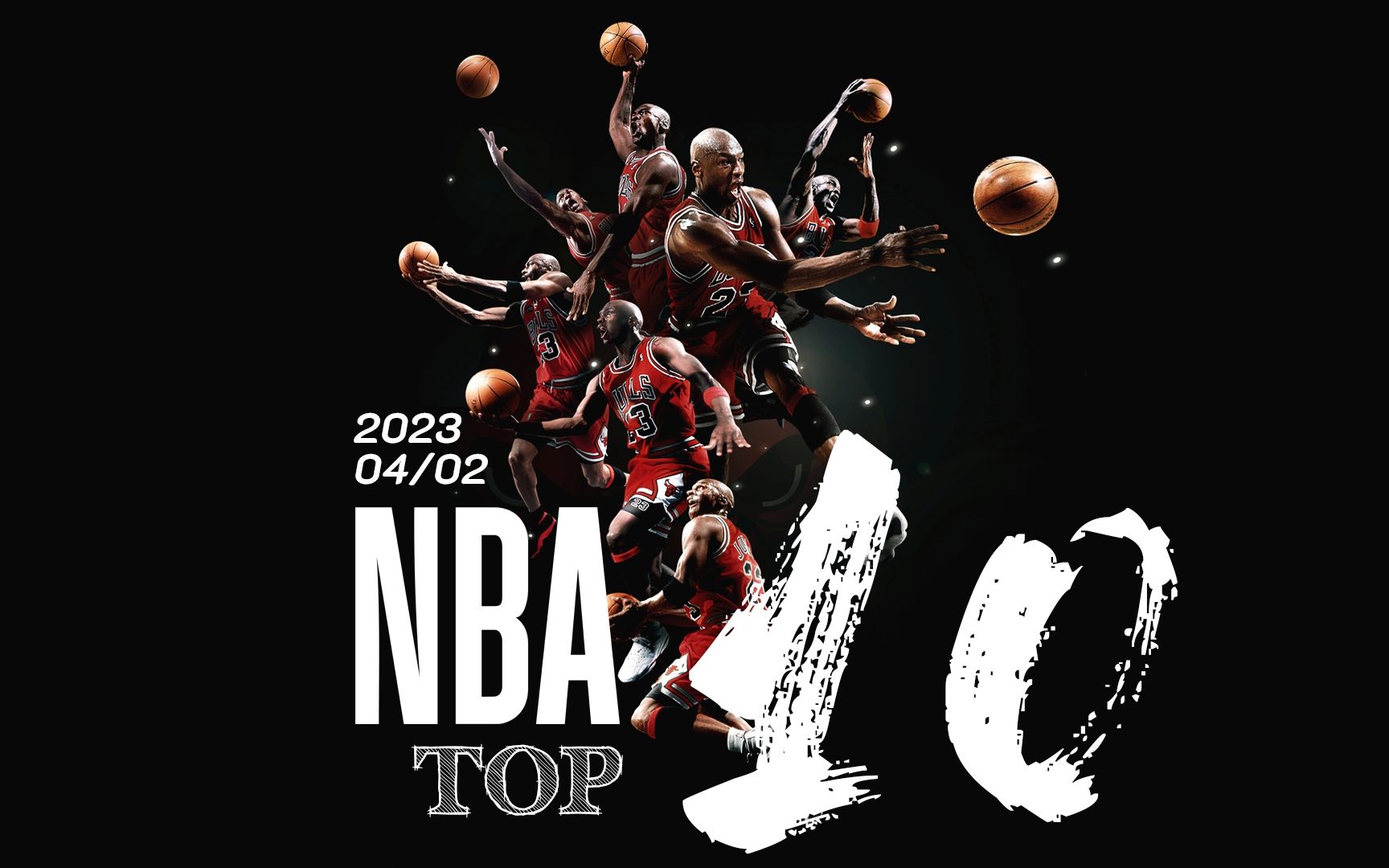 的关键场次 的关键场次